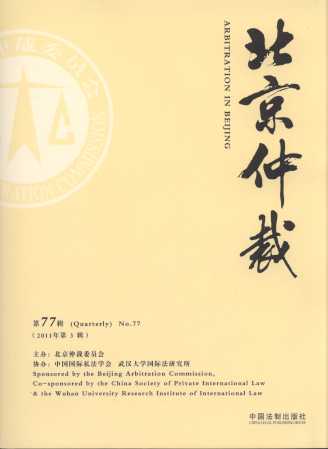 ٲ(77)(20113)