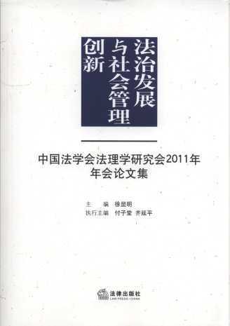 ηչ:йѧᷨѧо2011