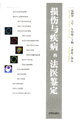 뼲ķҽǩ
