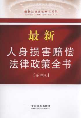 ⳥ȫ(4).1/·ȫϵ