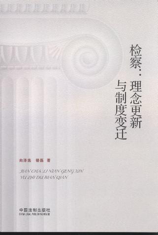 :ƶȱǨ