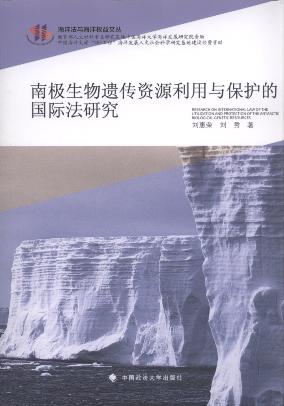 ϼŴԴ뱣Ĺʷо