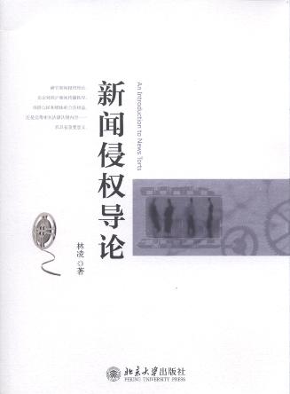 Ȩ