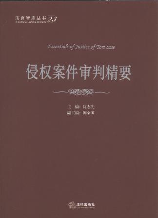 ȨоҪ.23/ǿ