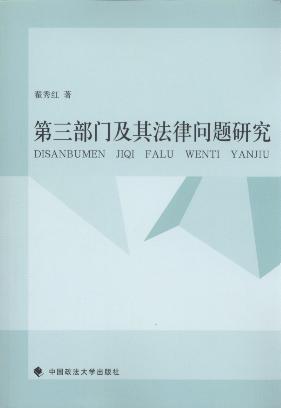 ż䷨о