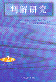 но(20002)(ܵ2)