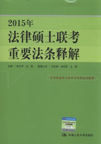 2015귨˶ʿҪͽ