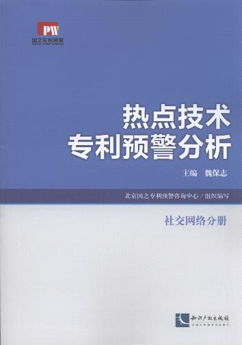 ȵ㼼רԤ.罻ֲ