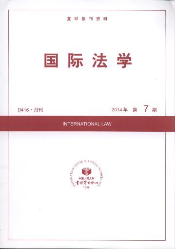 ʷѧ.20147(ӡ)