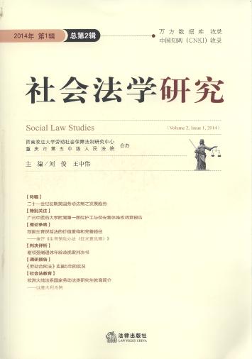 ᷨѧо(2)