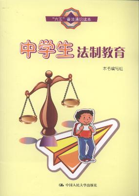 ѧƽ/塱շͨʶ