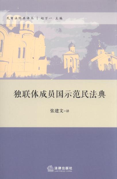 Աʾ񷨵/̷