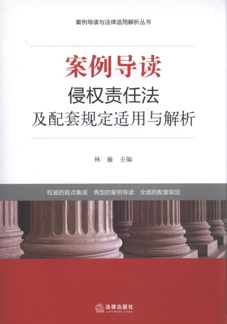 :Ȩη׹涨.18