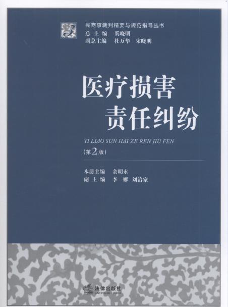 ҽξ(2).3/²оҪ淶ָ