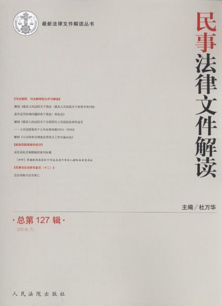 ·ļ(20157)(ܵ127)