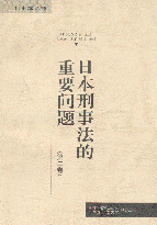 ձ·Ҫ(ڶ)