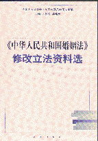 л񹲺͹޸ѡ