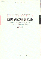 »ͥ(»רָ)