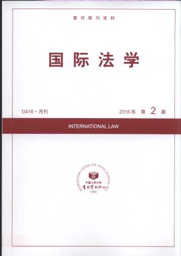 ʷѧ.20162(ӡ)