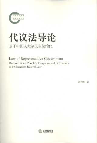 鷨