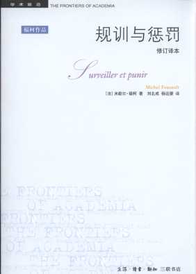 ѵͷ(޶뱾)/ѧǰ