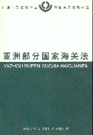 ޲ֹҺط(ط)
