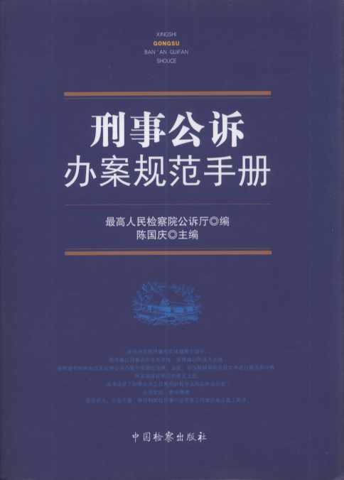 ¹߰참淶ֲ