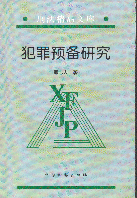 Ԥо-̷ƷĿ