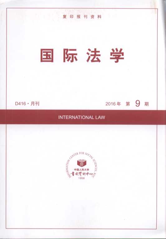 ʷѧ.20169(ӡ)