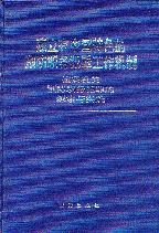 йɫԤְ﹤
