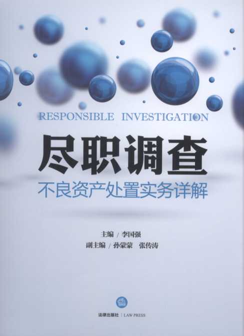 ְ飺ʲʵ