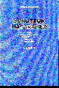 ⴬ͬᵥ-SCRUTTON (ó׺˷)