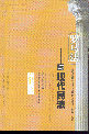 ִ(2)(2001)