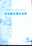 ̨۰ļⷨѧ.200110(˴ӡ)