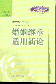 ̳