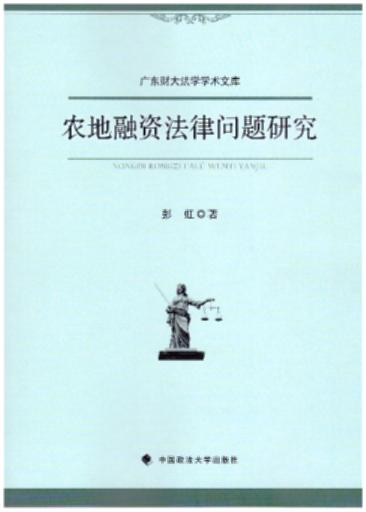 ũʷо