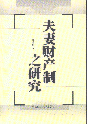 ޲Ʋ֮о(ѧ)