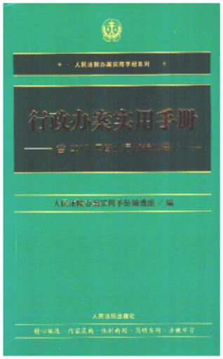 참ʵֲᡪ2017Ϸ