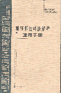 ˾ֲ