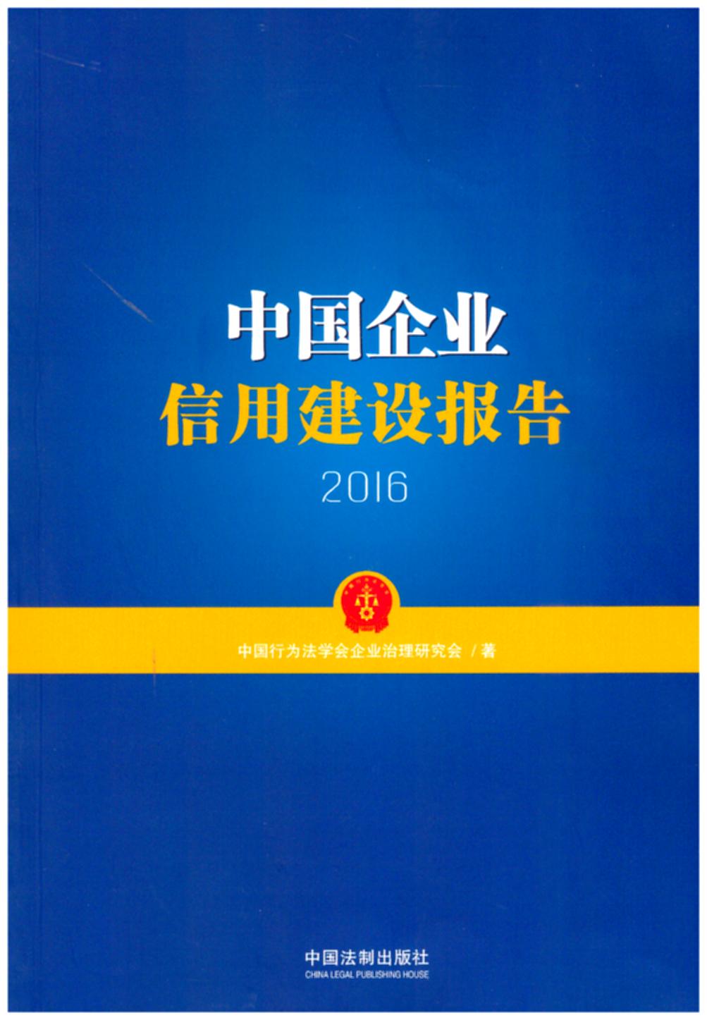 йҵý豨棨2016