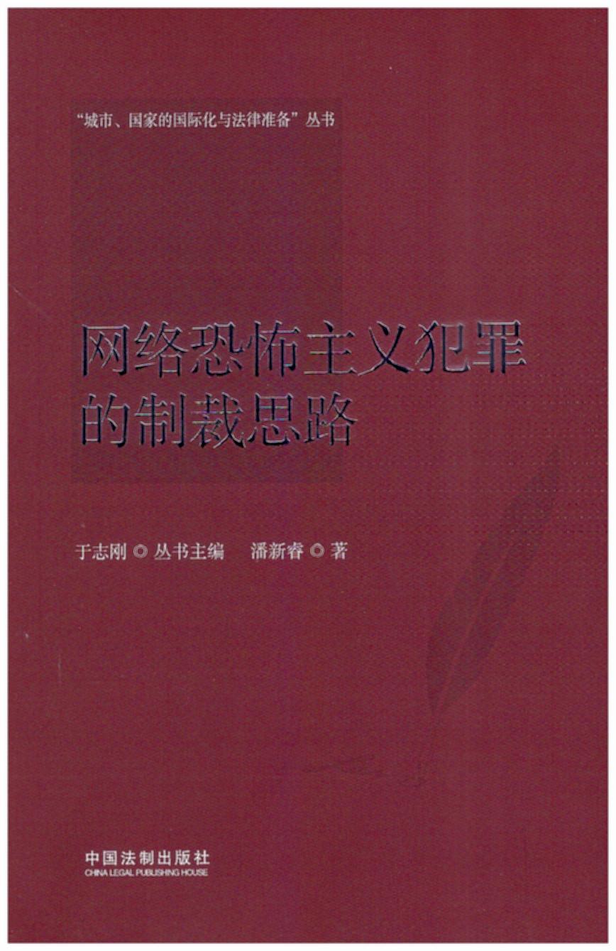 ֲ巸Ʋ˼·
