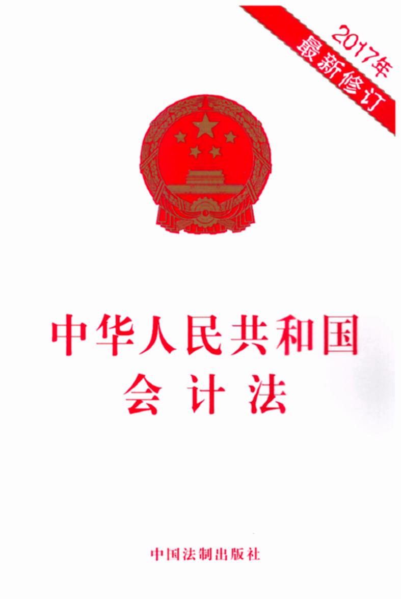 л񹲺͹Ʒ2017޶
