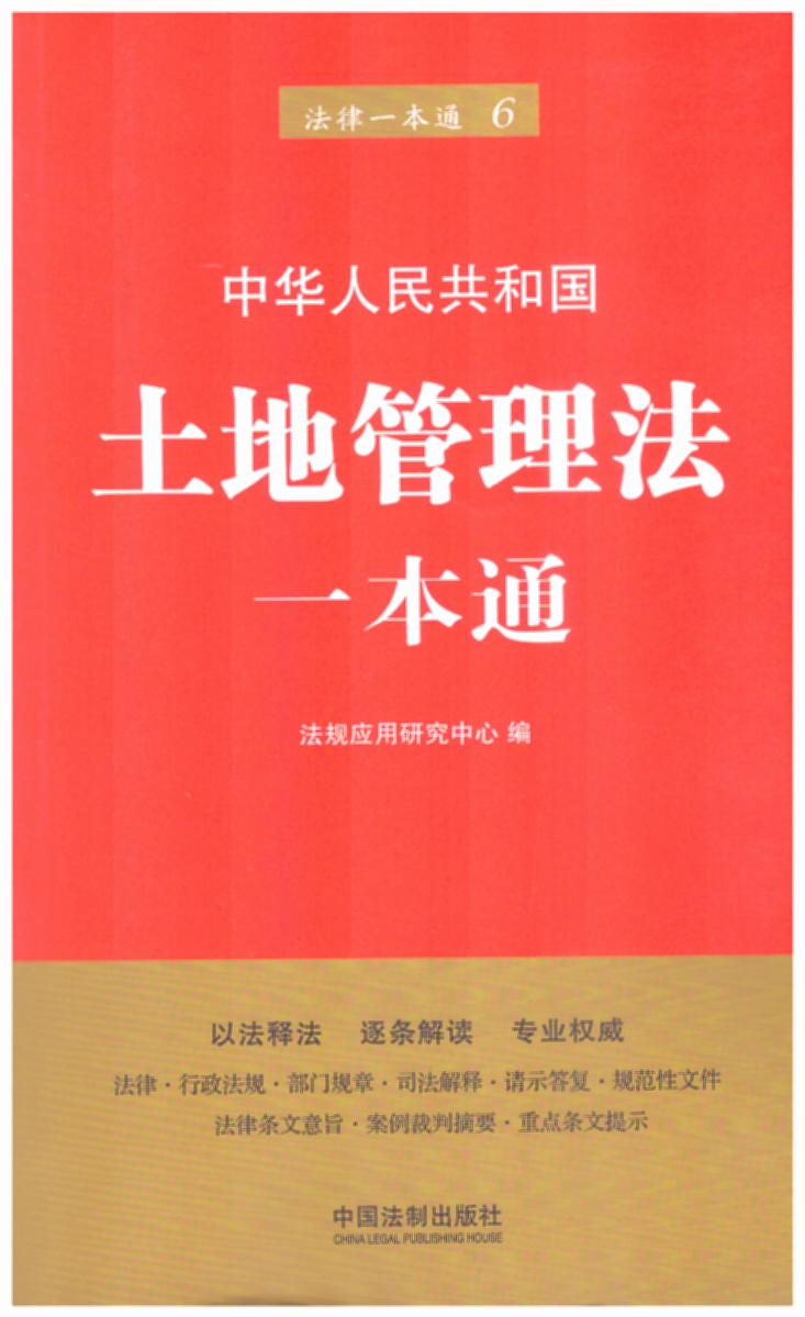 6.عһͨ桿