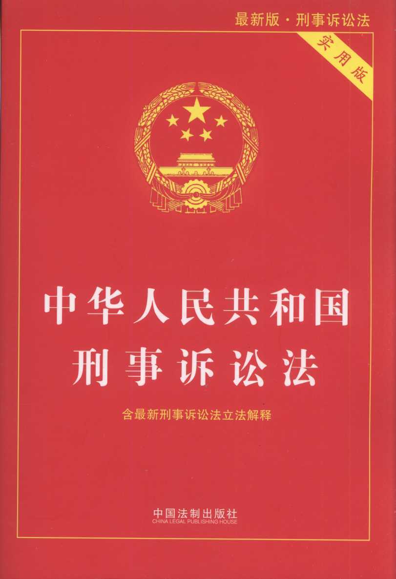 °桿л񹲺͹Ϸʵð棩