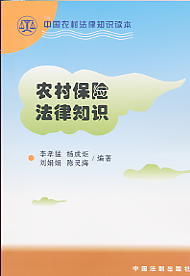 ũ屣շ֪ʶ(йũ巨֪ʶ)