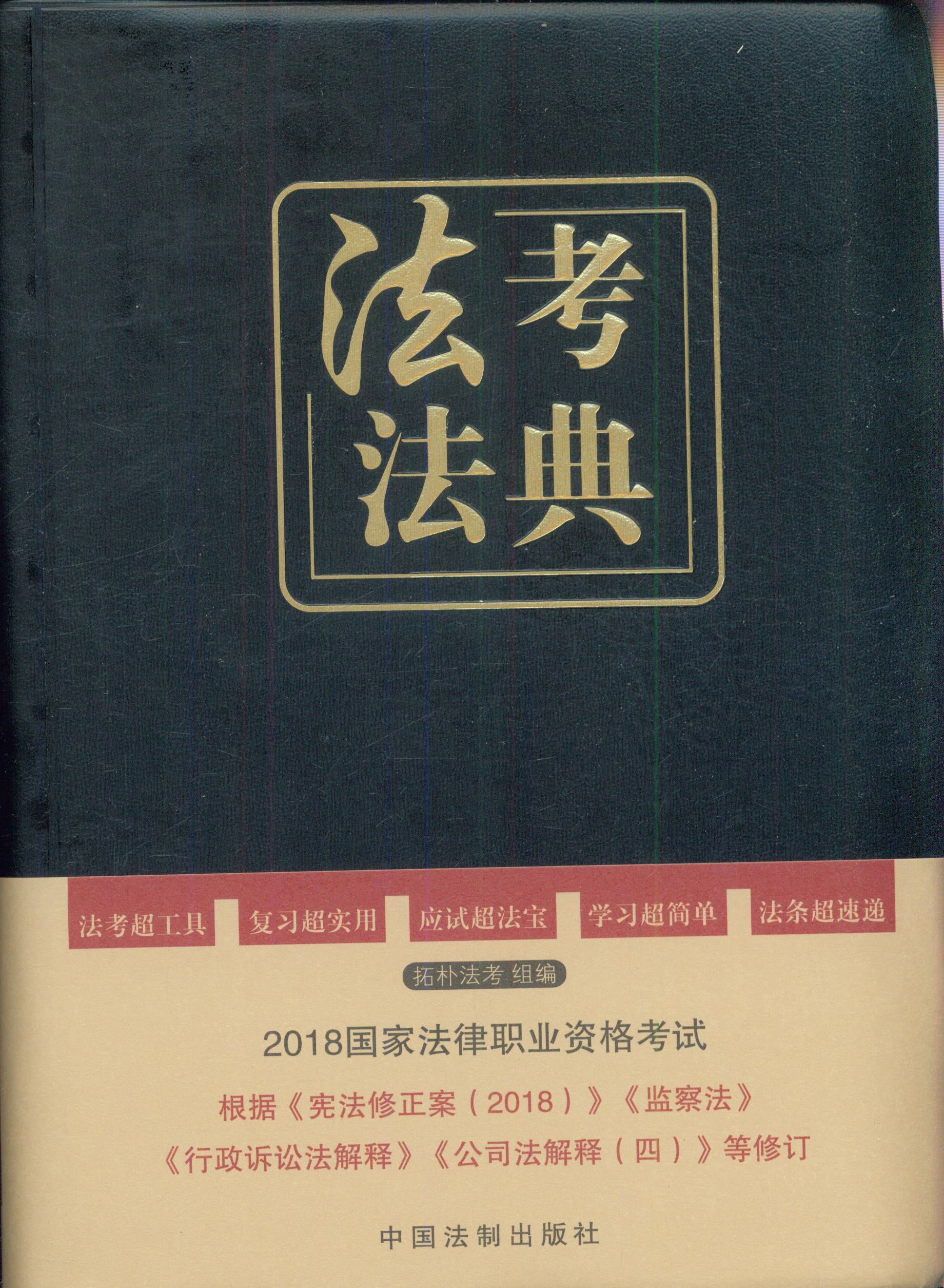 䣨İ棩2018ӷ䡿