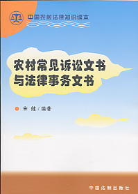 ũ峣뷨(йũ巨֪ʶ