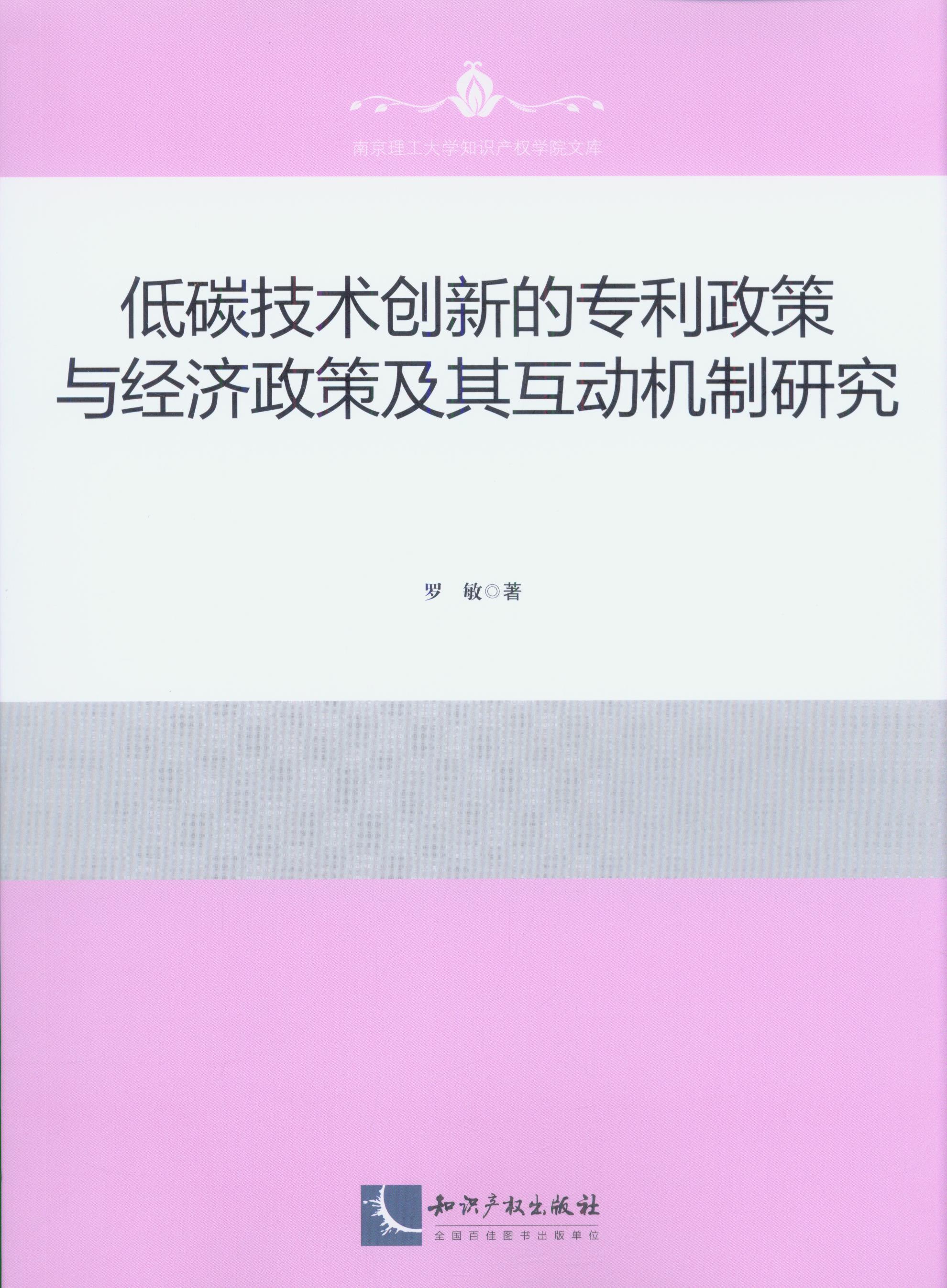 ̼µר뾭߼以о