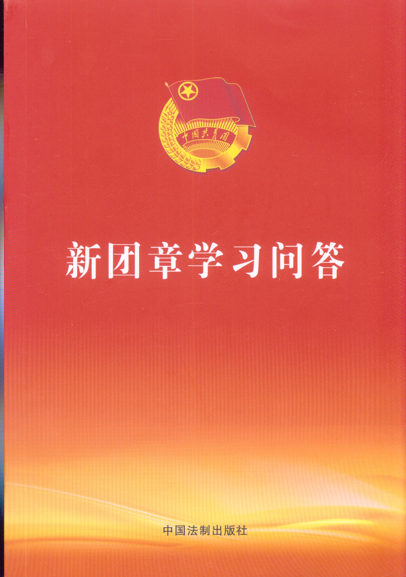 答案求解