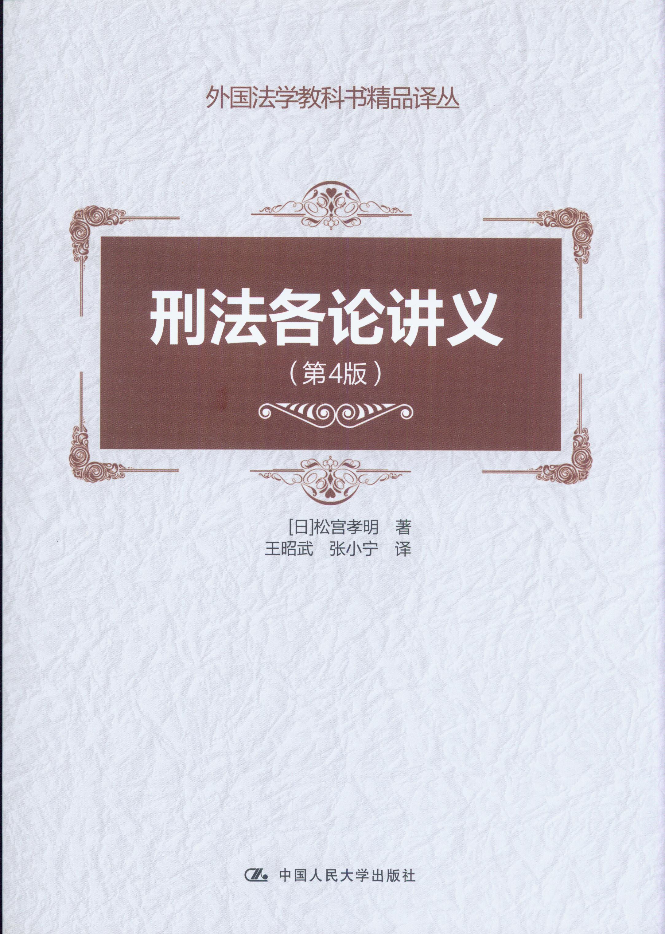 定罪量刑标准是什么？哪些情节可以从轻、减轻处罚？刑事法官告诉你_澎湃号·政务_澎湃新闻-The Paper